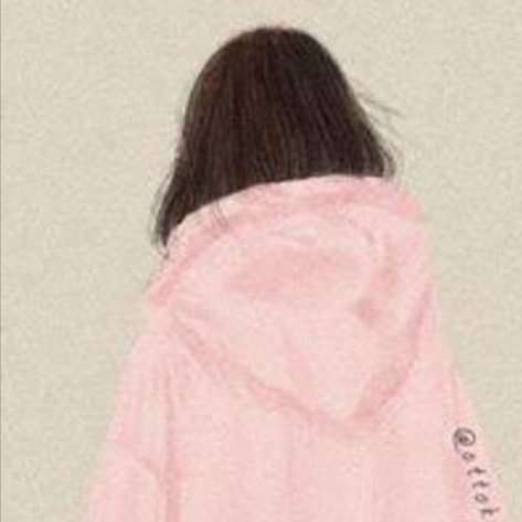 Ecrinsu