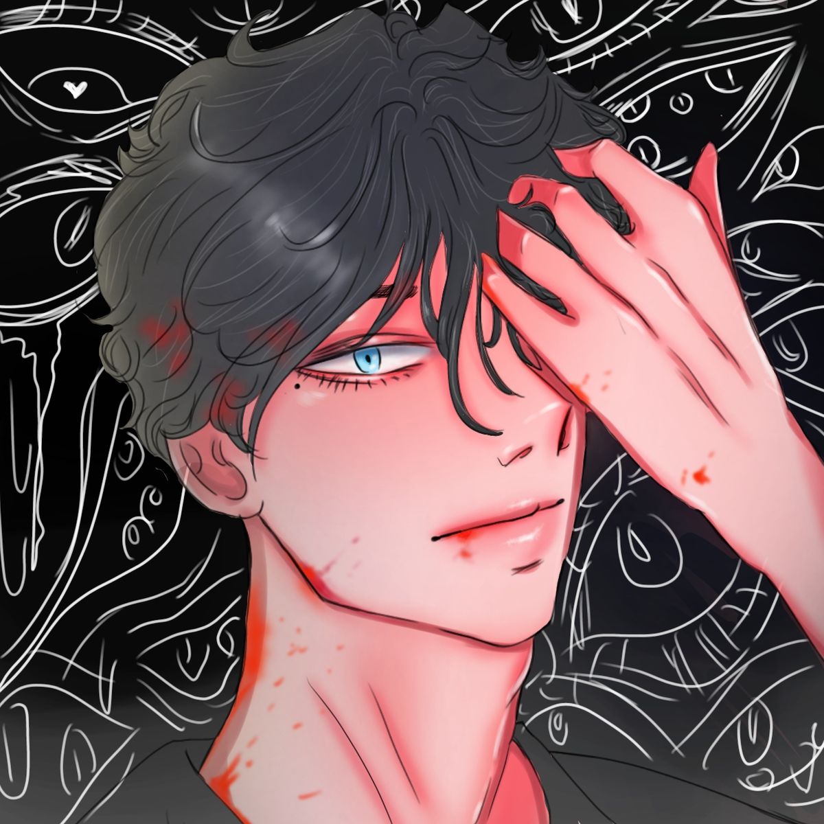 Miray