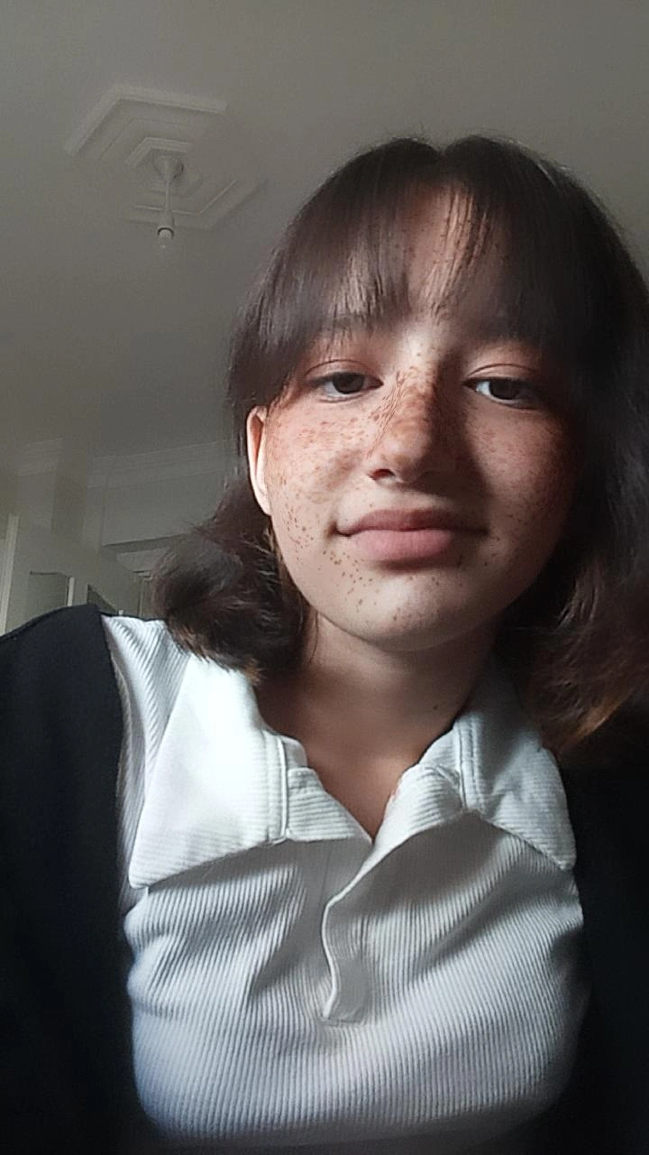 Emine