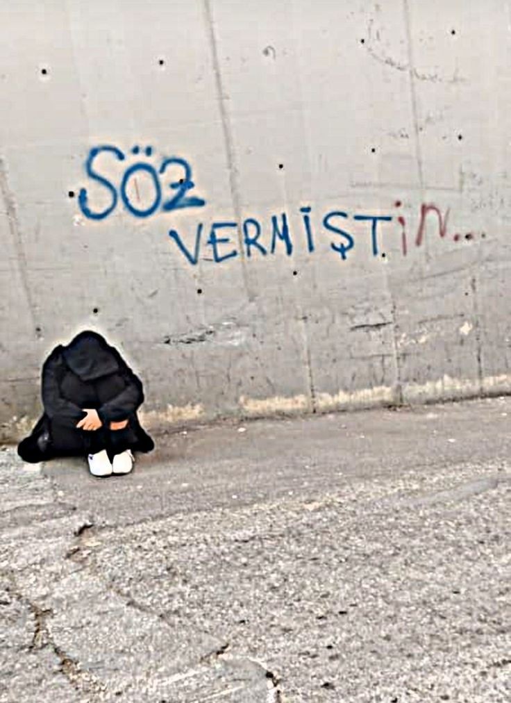 Nur
