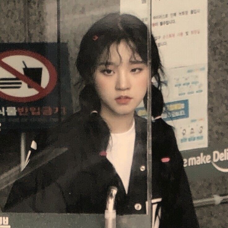 haku