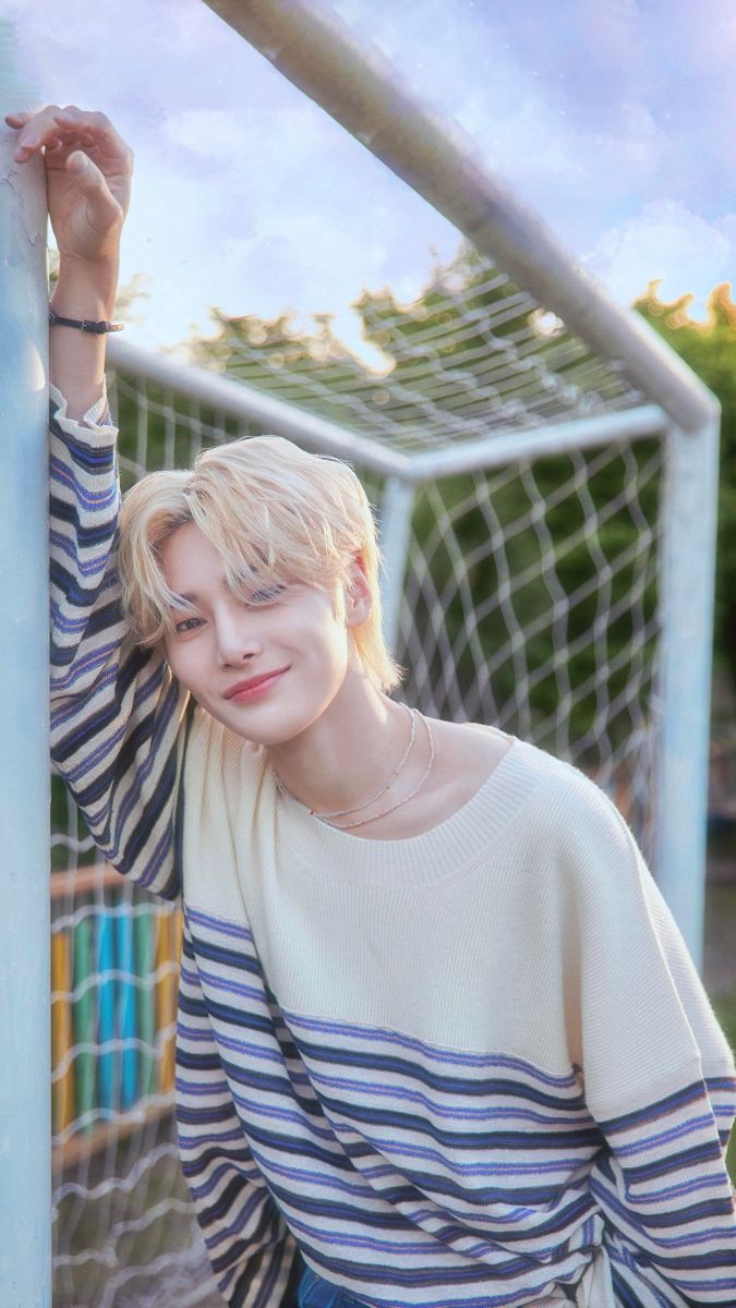Stray kids