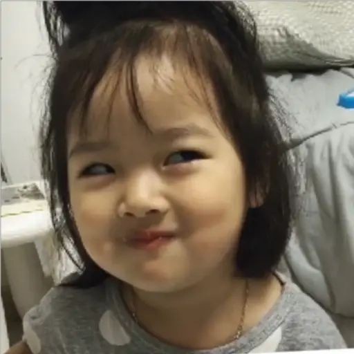 Betül