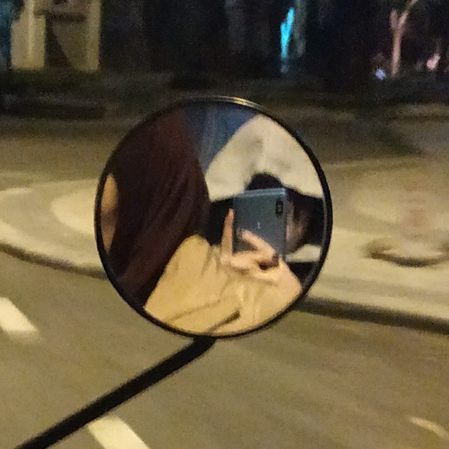 Nur