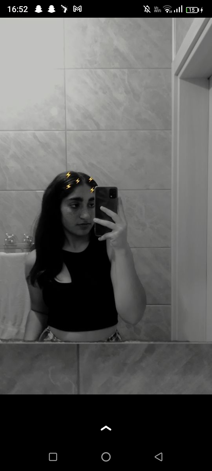 Gül Fatma Nur Zehir