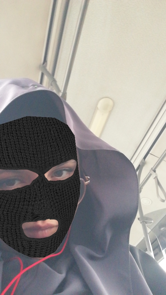 Nisa