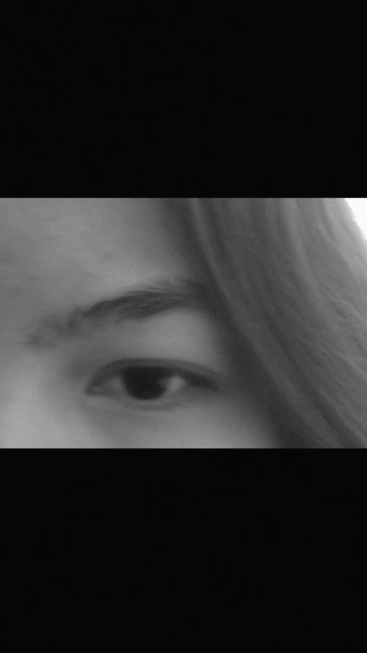 Nur