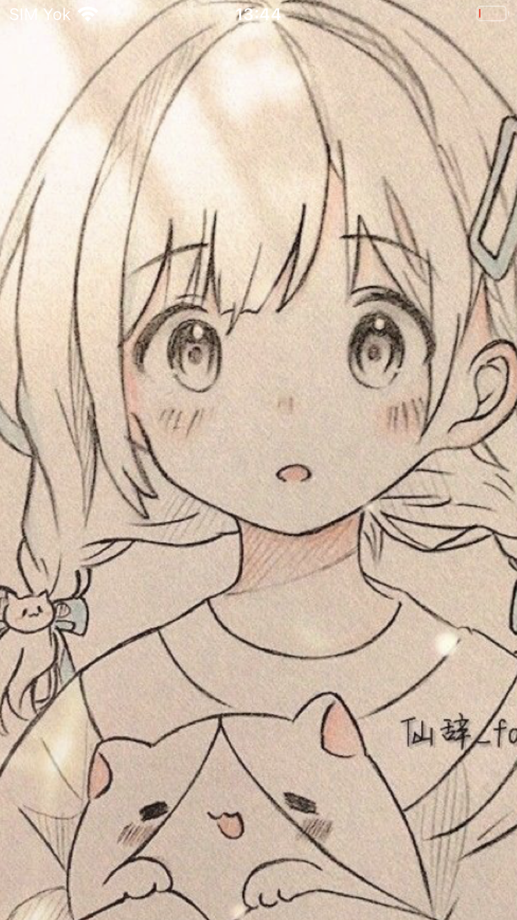 Ninixwq