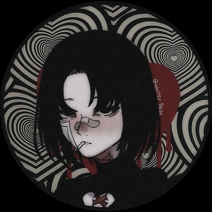 Binsu