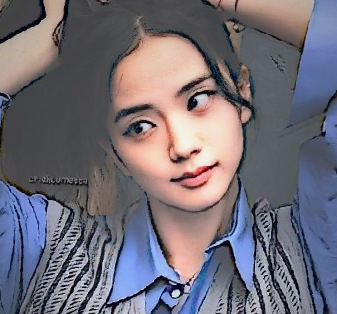 Rana ince