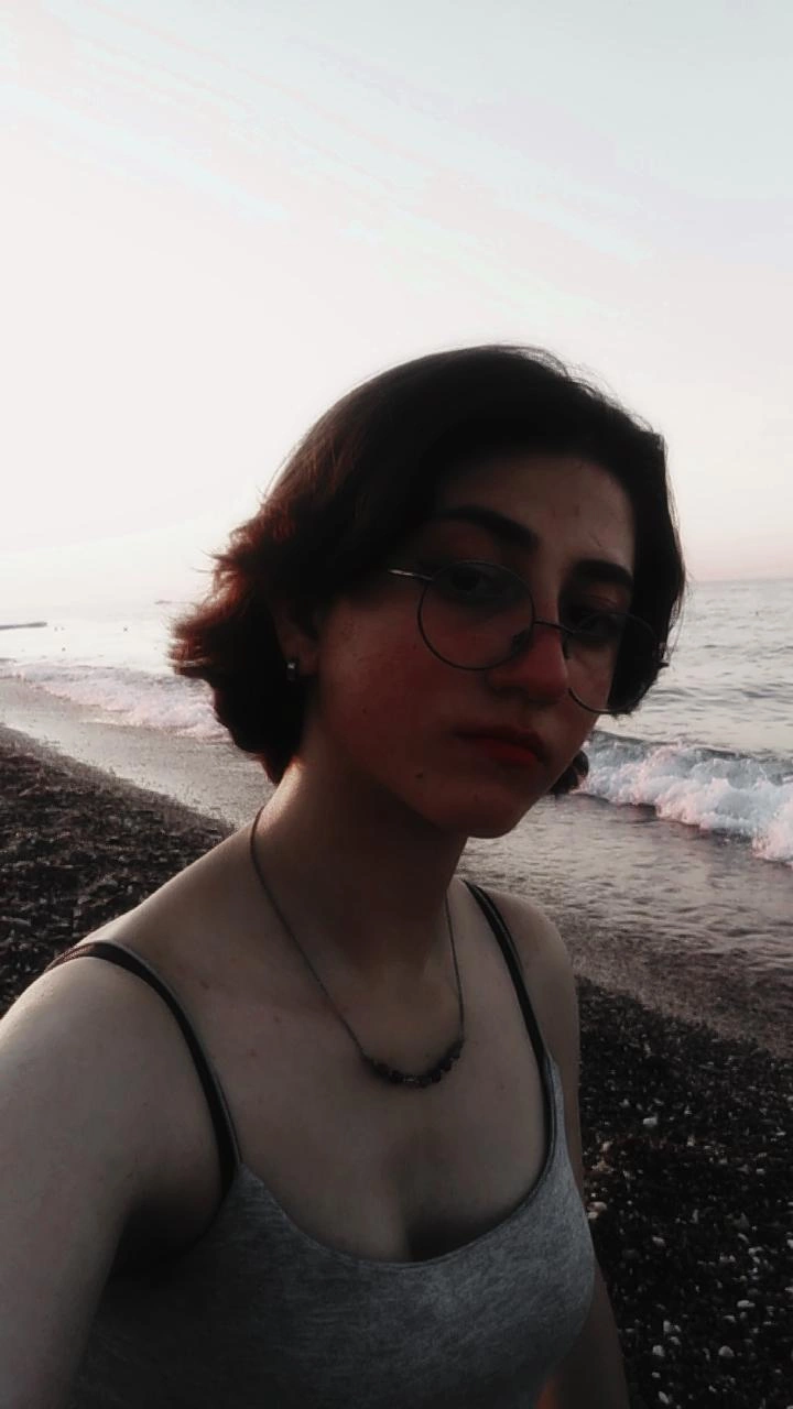Gülşah