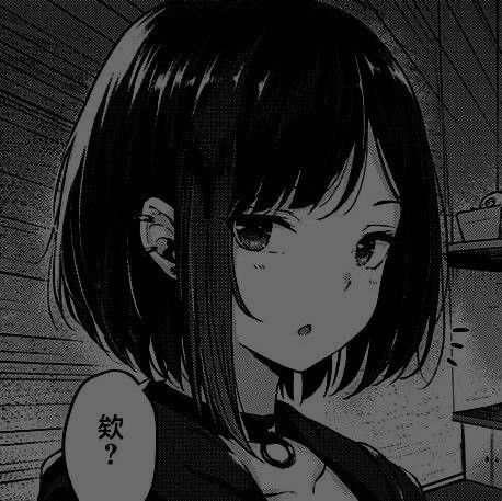 Nisa