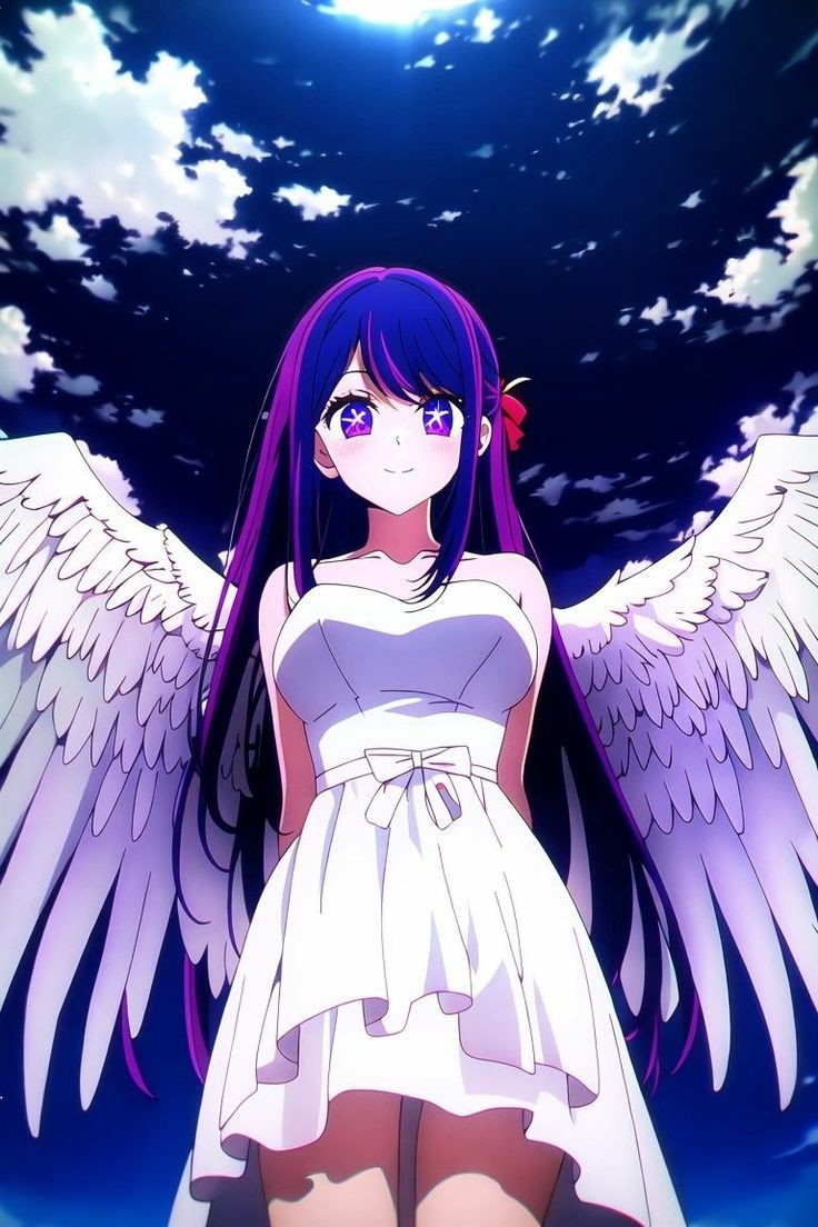 Ai Hoshino