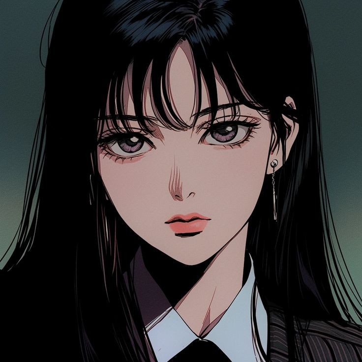 Adile