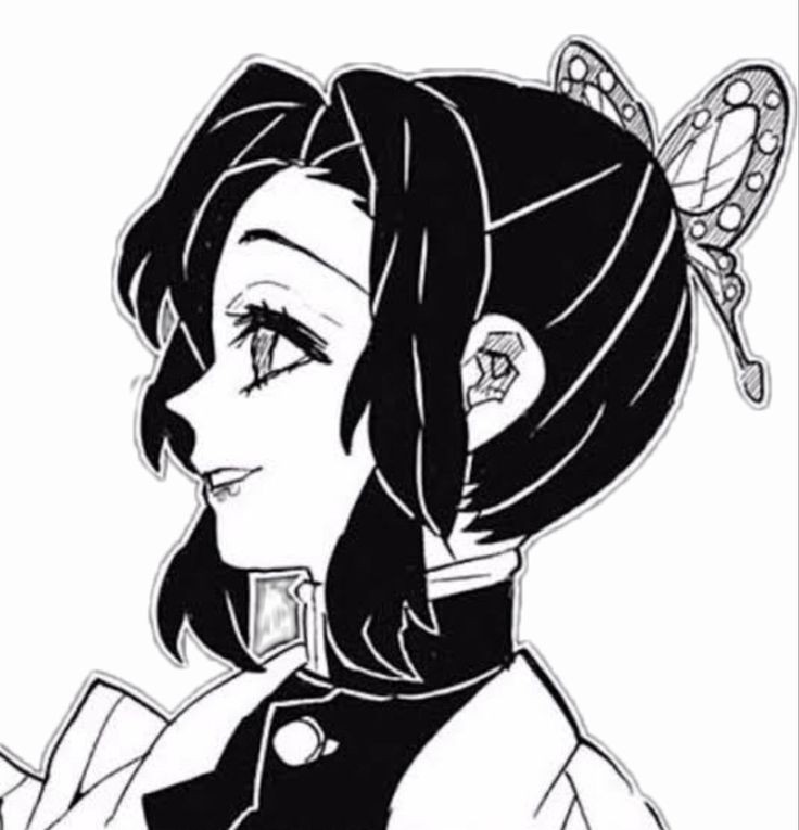 Kiyoko
