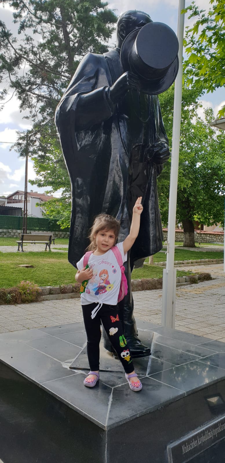 Cemre