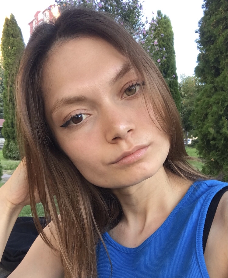 Emine Güngör