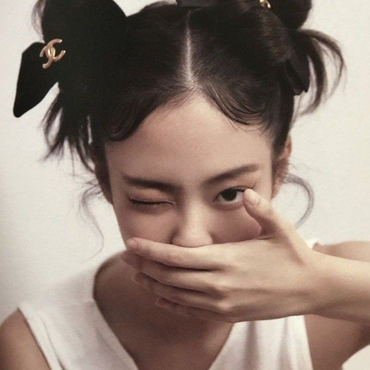 nini
