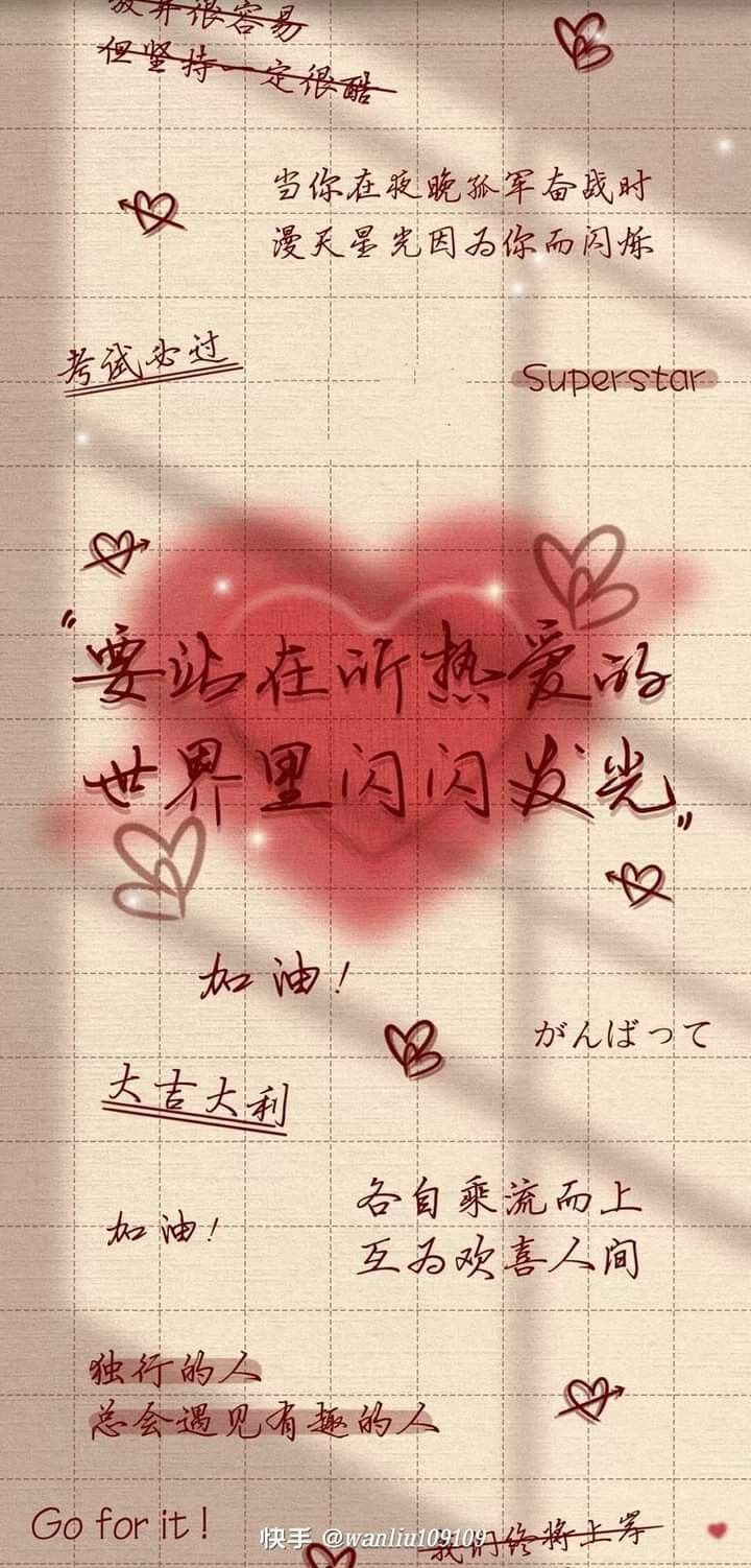 よもまた