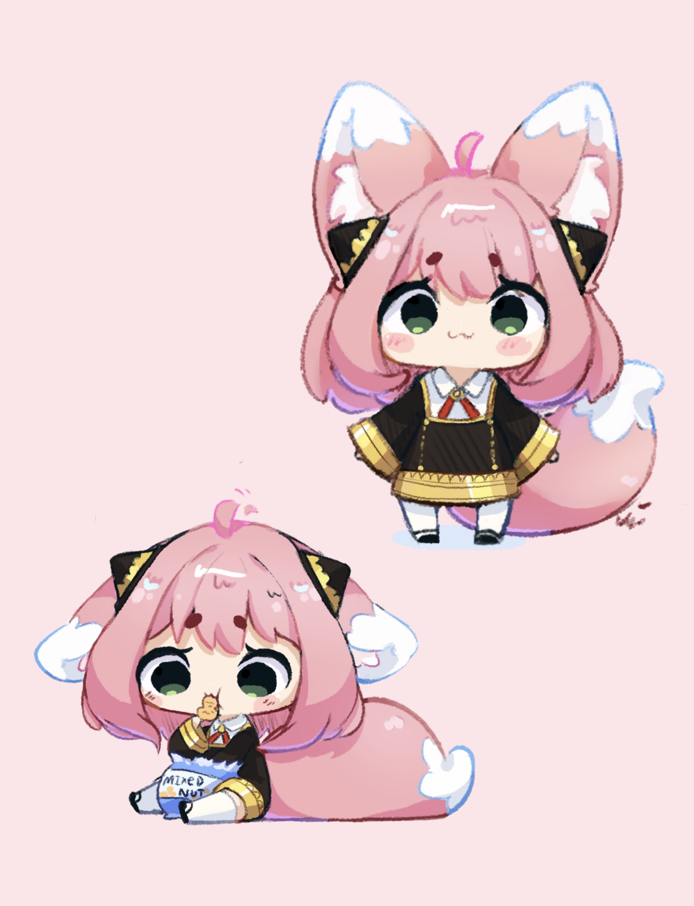 Miray