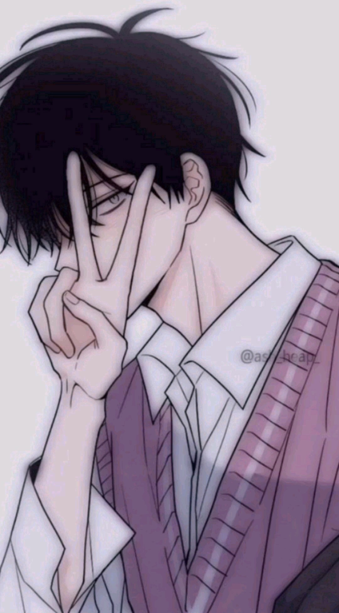 Eru