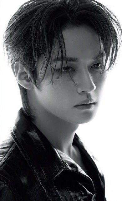 Minho