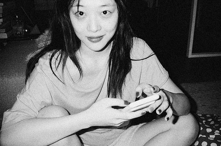 Sulli,