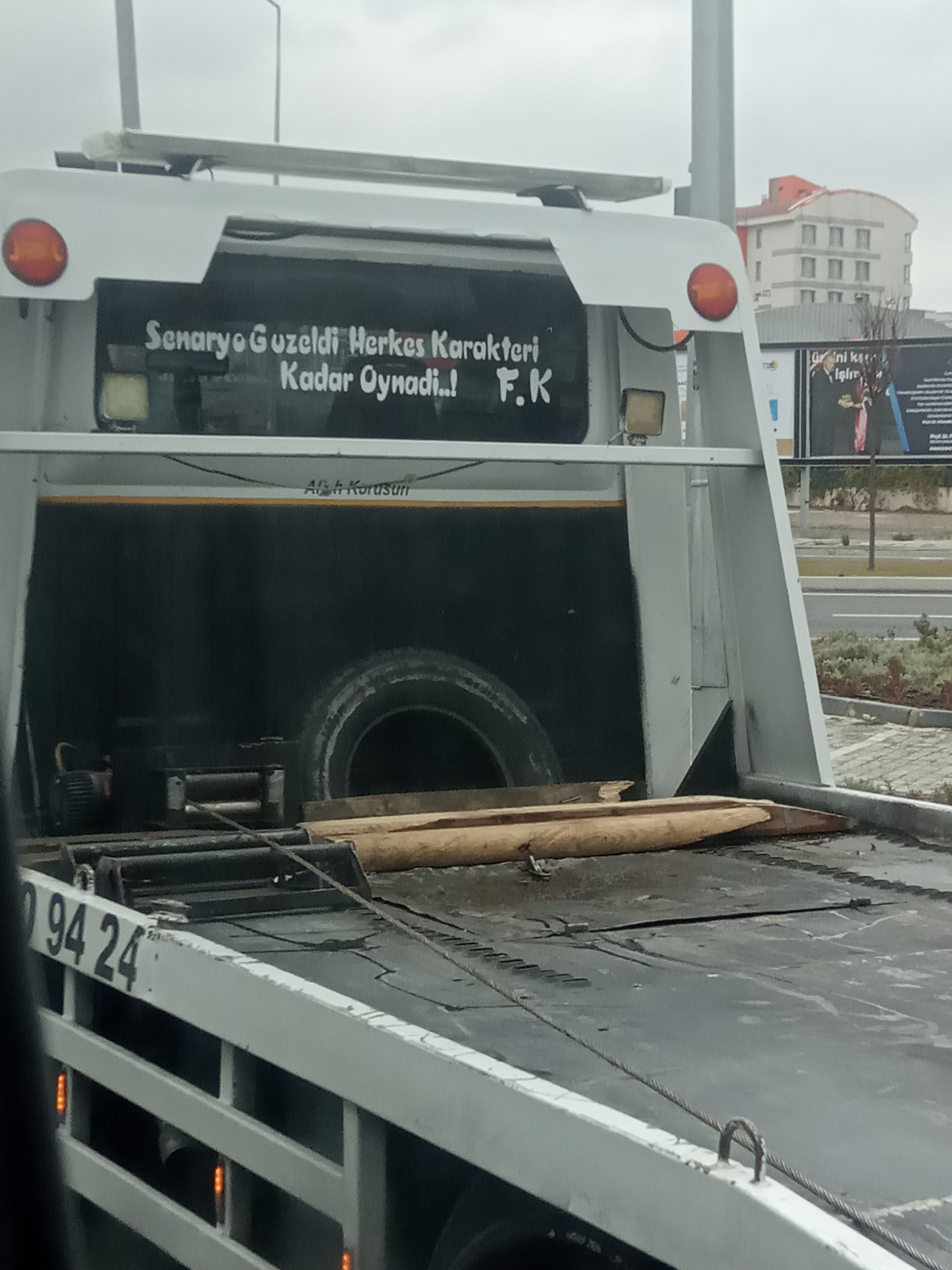 Kumsal kaya