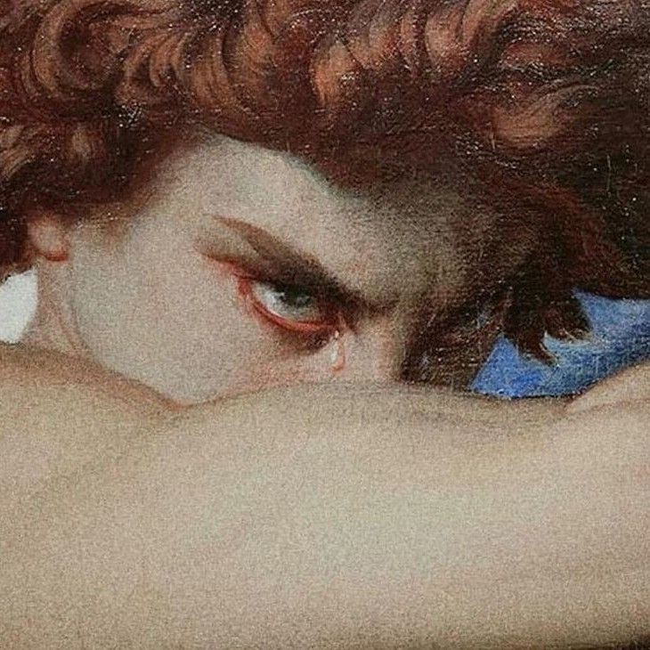 Gül