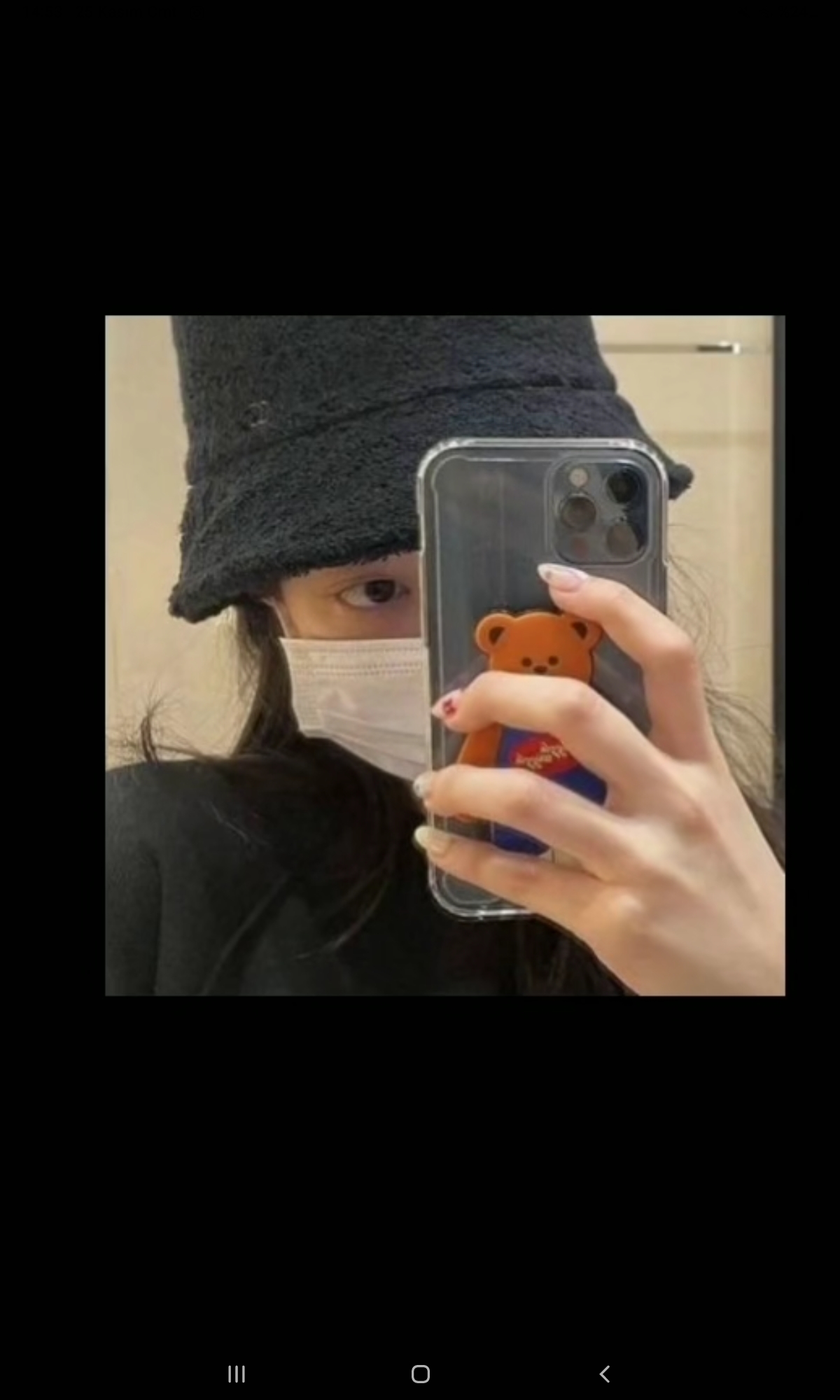 Rabia