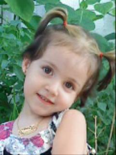 Aylin