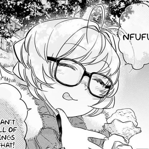 Akane