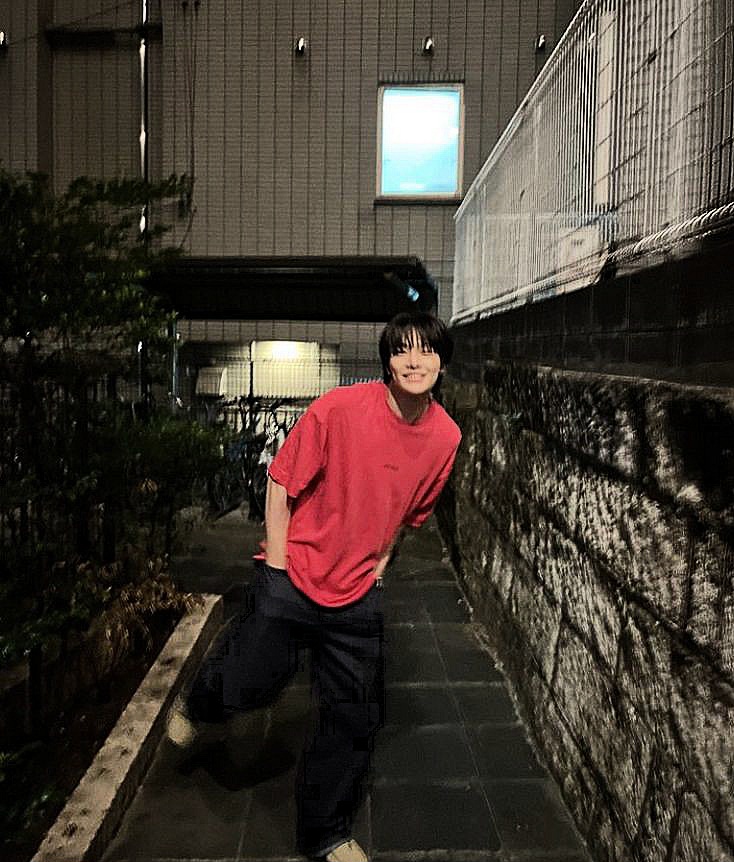 Yang jeongin