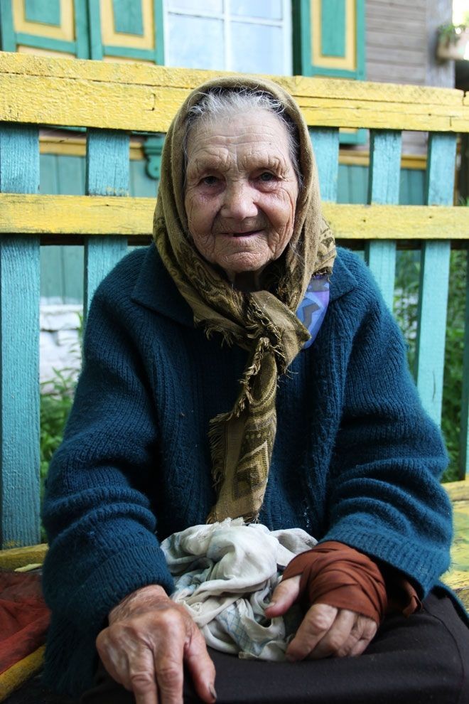 Hüsniye