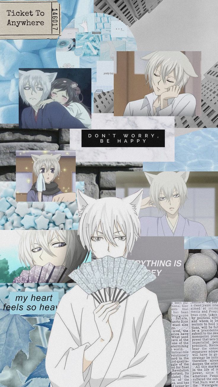 Tomoe