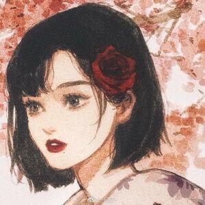 Nana