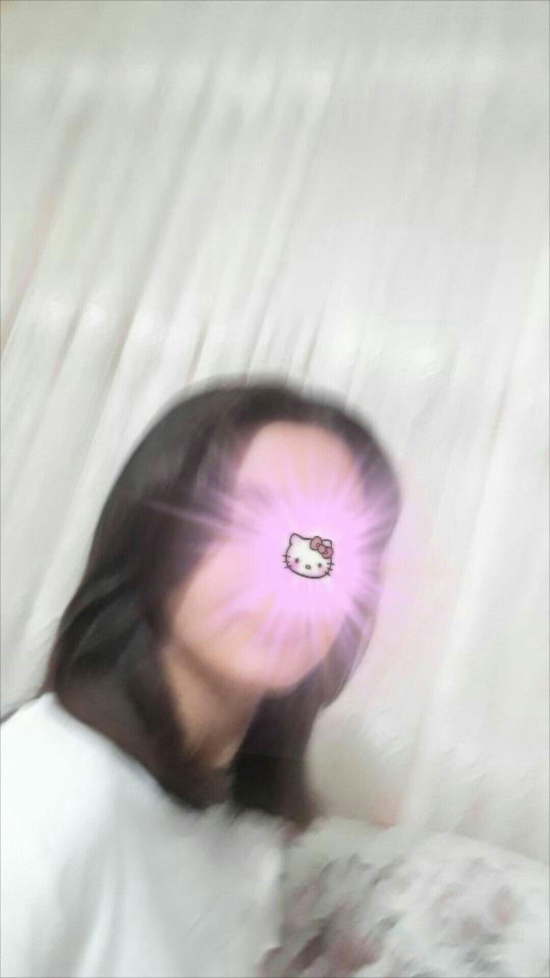 SU İREM