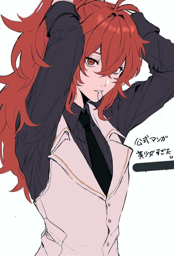 Choi