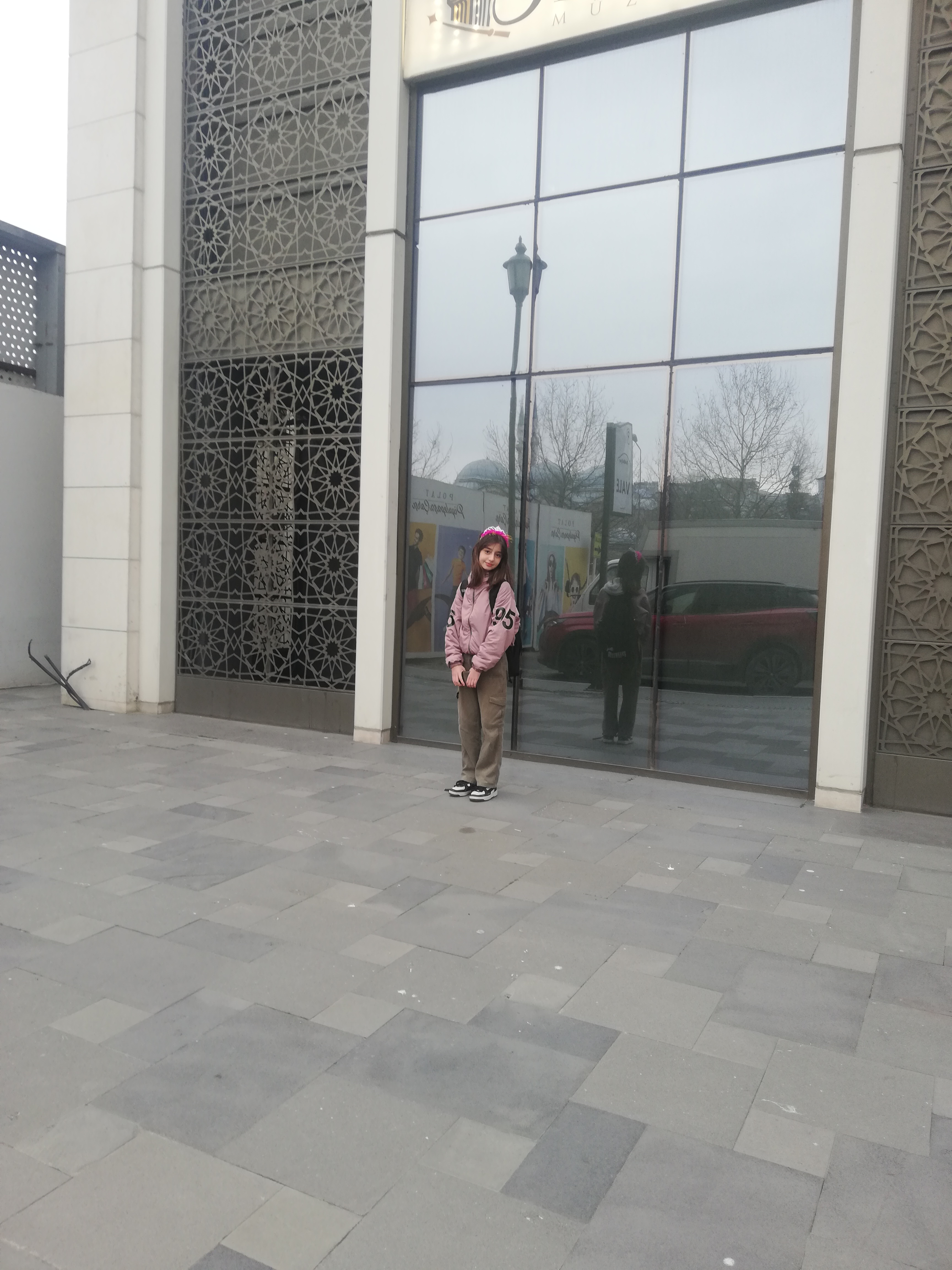 Nihal
