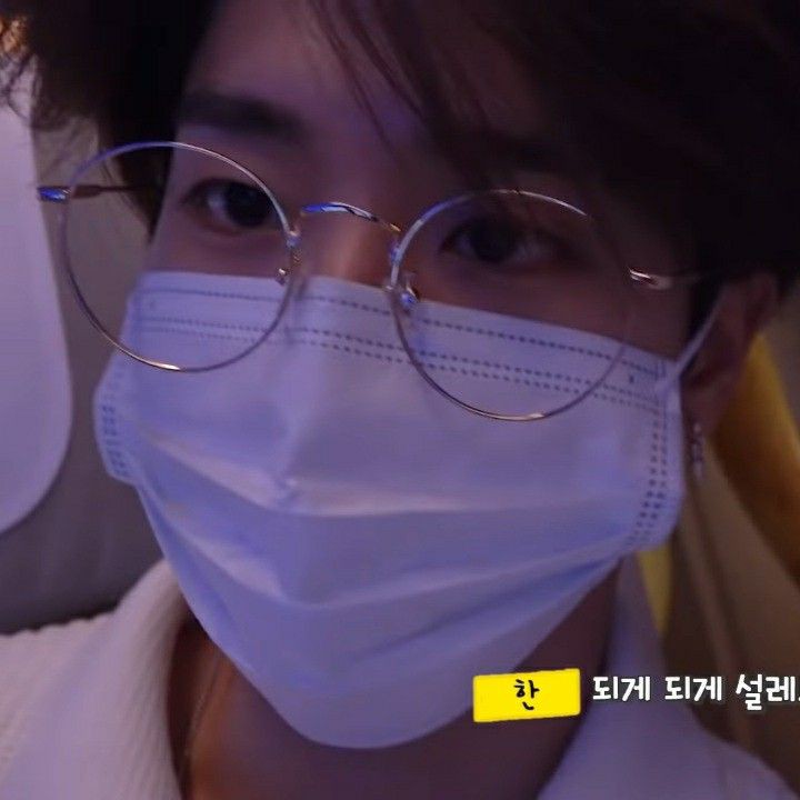Stray Kids