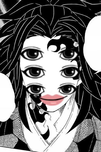 Demonslayer1151
