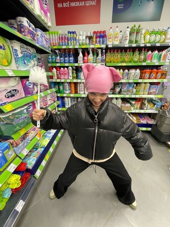 Domuzçük 🐖