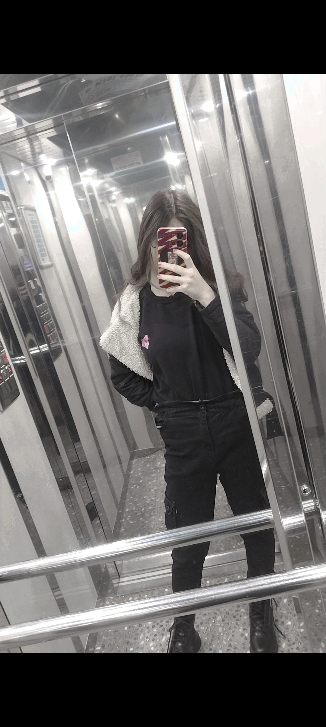 Sude Naz