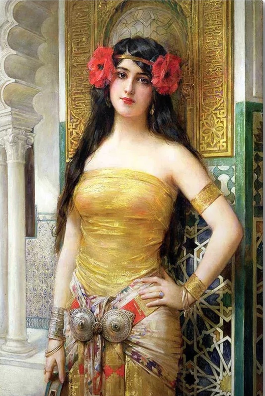 FARİYE CARİYE