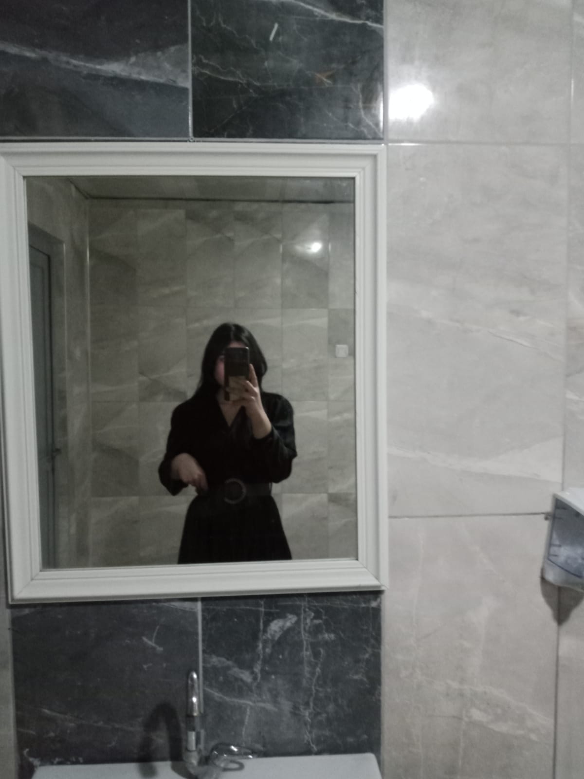 Evin DENGİZ