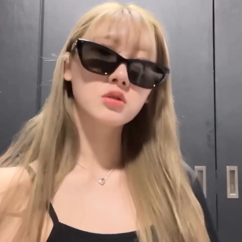 Chaewon Kim