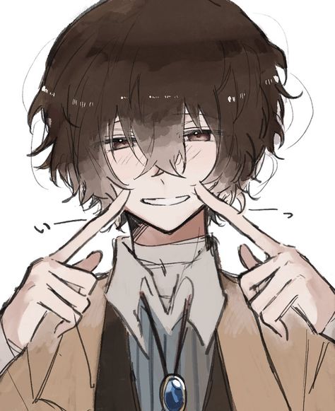 Dazai Osamu
