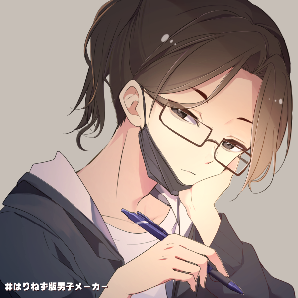 e.