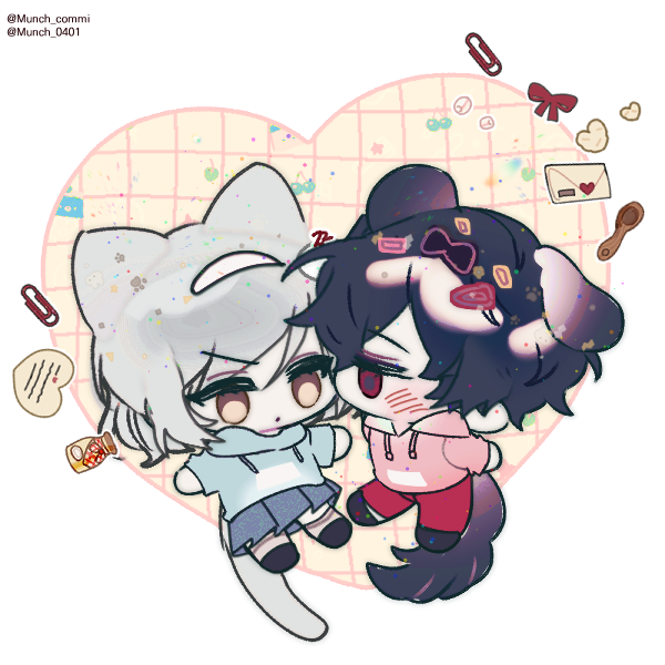 Natsuik