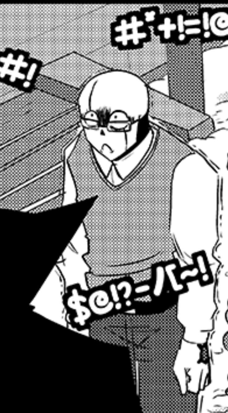 `XGaster`